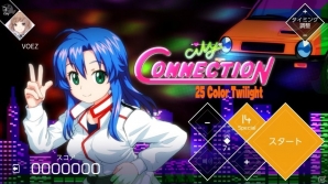 Nintendo Switch「VOEZ」楽曲を14曲追加した「楽曲追加パッチVer1.3」が配信決定！「シティコネクション」「魔神少女2」とのコラボ楽曲もの画像1