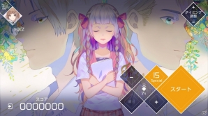Nintendo Switch「VOEZ」楽曲を14曲追加した「楽曲追加パッチVer1.3」が配信決定！「シティコネクション」「魔神少女2」とのコラボ楽曲もの画像6