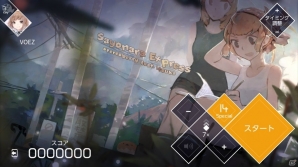 Nintendo Switch「VOEZ」楽曲を14曲追加した「楽曲追加パッチVer1.3」が配信決定！「シティコネクション」「魔神少女2」とのコラボ楽曲もの画像8