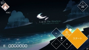 Nintendo Switch「VOEZ」楽曲を14曲追加した「楽曲追加パッチVer1.3」が配信決定！「シティコネクション」「魔神少女2」とのコラボ楽曲もの画像9