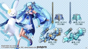 「モンスターハンター フロンティアZ」×「初音ミク」ダブル10周年コラボイベントが開催！期間限定ストアもオープンの画像10