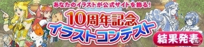 「モンスターハンター フロンティアZ」×「初音ミク」ダブル10周年コラボイベントが開催！期間限定ストアもオープンの画像18