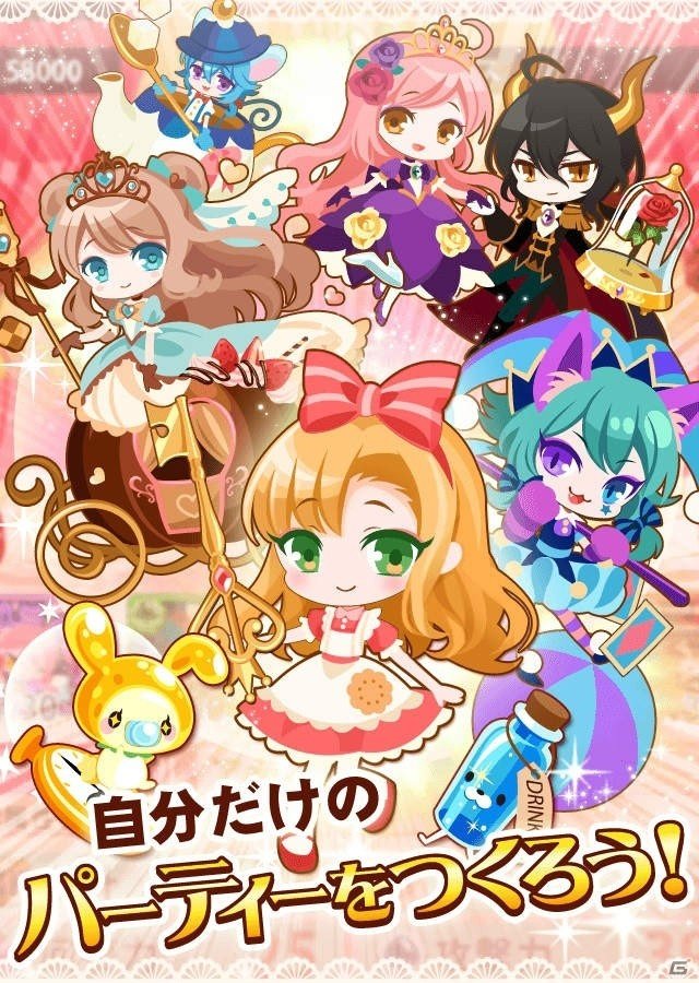 お菓子なパズルRPG「ぽっぷん☆アリス」が位置情報サービスプラットフォーム「コロプラ」上で配信開始！の画像4