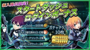 iOS/Android「無人戦争 2099」新規スナイパーライフルと頭のアクセサリーが登場！Mirrativ キャンペーン追加報酬もの画像4
