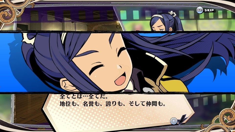 「あなたの四騎姫教導譚」“褒めて、叱って、姫を育てる”育成要素＆指揮官と兵で戦うアクションを紹介！の画像4
