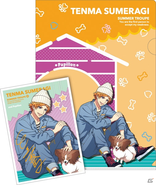 「一番くじ A3！～わんわんといっしょ～」が12月2日より発売！劇団員たちが可愛いワンちゃんと過ごす描きおろしデザインをチェックの画像11