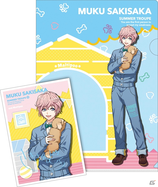 一番くじ A3！～わんわんといっしょ～」が12月2日より発売！劇団員たち