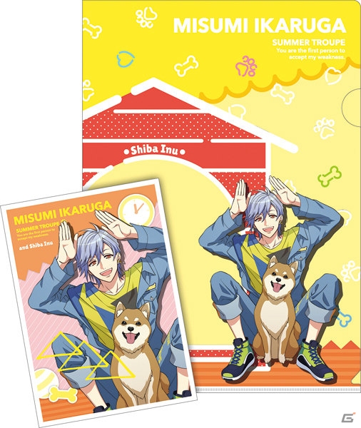 「一番くじ A3！～わんわんといっしょ～」が12月2日より発売！劇団員たちが可愛いワンちゃんと過ごす描きおろしデザインをチェックの画像14