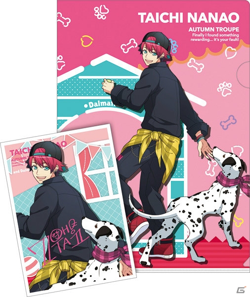 「一番くじ A3！～わんわんといっしょ～」が12月2日より発売！劇団員たちが可愛いワンちゃんと過ごす描きおろしデザインをチェックの画像18