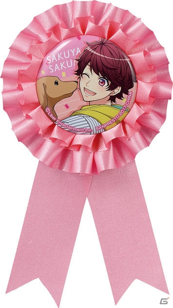 「一番くじ A3！～わんわんといっしょ～」が12月2日より発売！劇団員たちが可愛いワンちゃんと過ごす描きおろしデザインをチェックの画像26