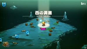 Nintendo Switchで遊べるかわいい本格オープンワールドARPG「キャットクエスト」が配信開始の画像4