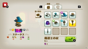 Nintendo Switchで遊べるかわいい本格オープンワールドARPG「キャットクエスト」が配信開始の画像6