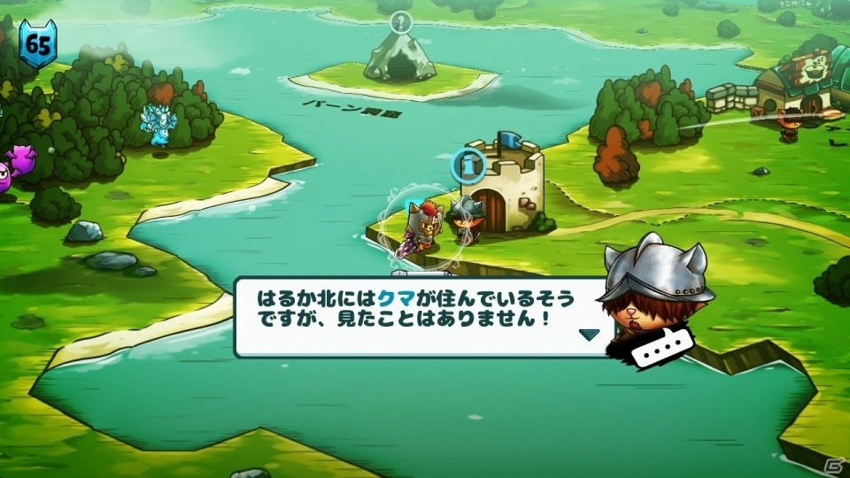 Nintendo Switchで遊べるかわいい本格オープンワールドARPG「キャットクエスト」が配信開始の画像3