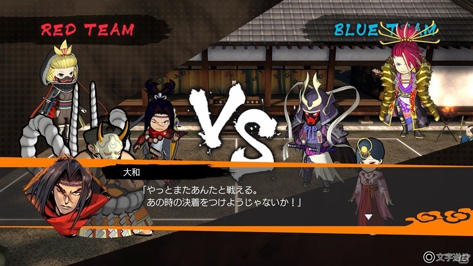 ハチャメチャドッジボールバトル「DODGEBALL RISING」が12月14日よりSteamにて配信決定！の画像6