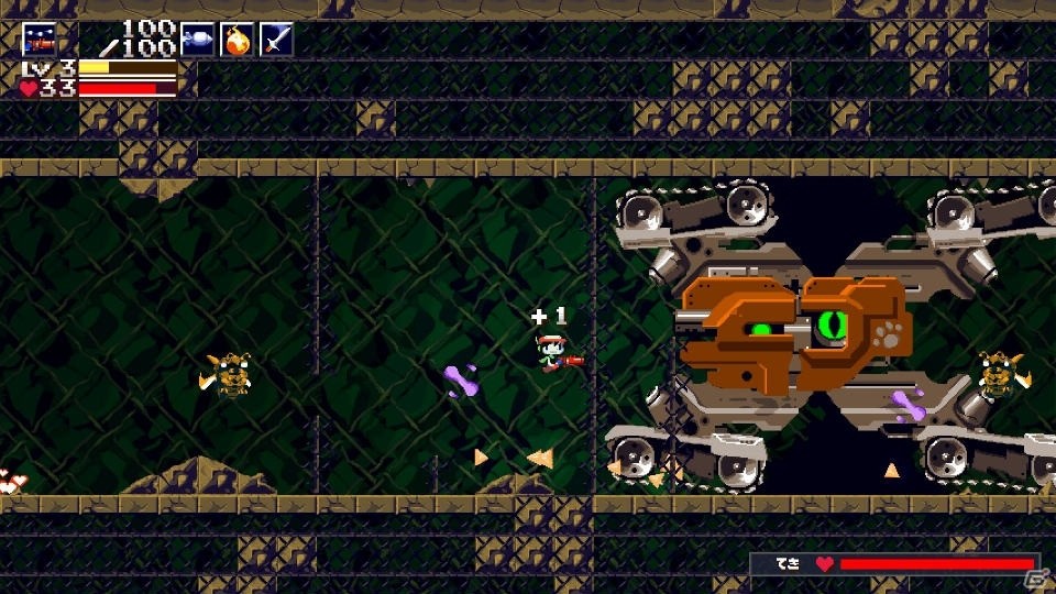 Nintendo Switch「Cave Story+」が2018年2月8日に発売！パッケージ版初回購入特典の情報もの画像4