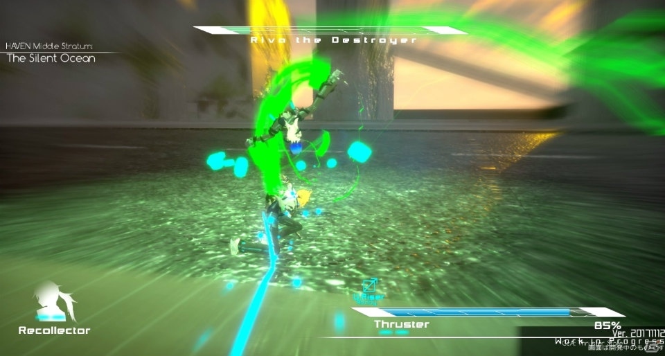 PC/PS4向けハイスピード3Dアクション「Link：The Unleashed Nexus」の新規トレーラーが公開―デジゲー博2017への出展もの画像6