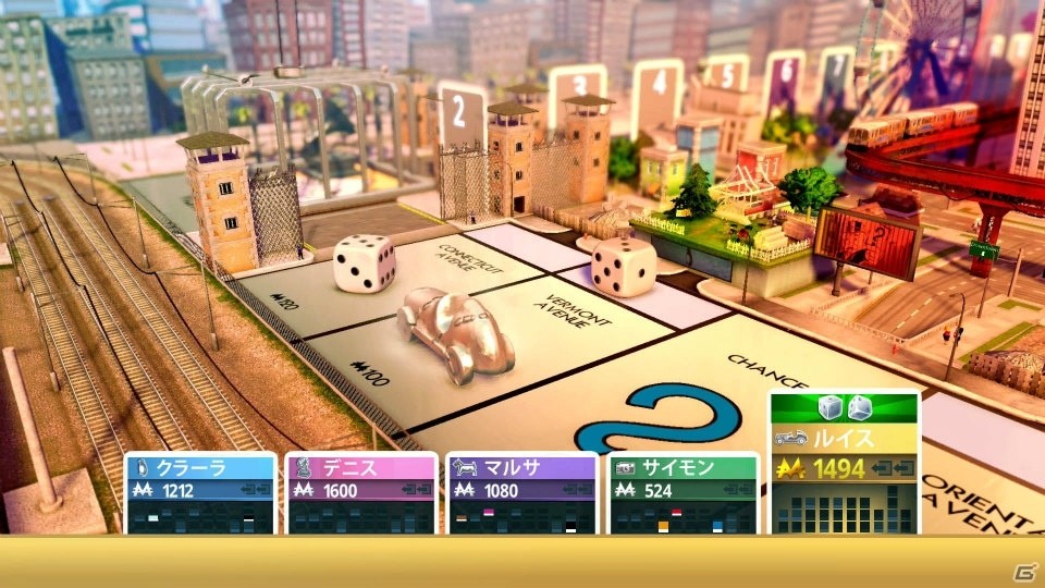 王道知的ボードゲーム「モノポリー for Nintendo Switch」が発売！ローンチトレーラーも公開の画像2