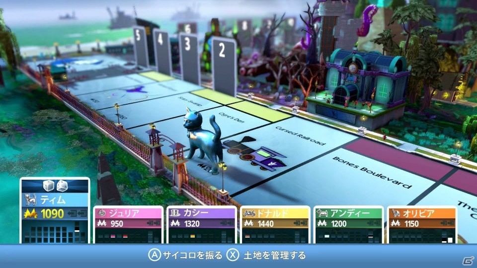 王道知的ボードゲーム「モノポリー for Nintendo Switch」が発売！ローンチトレーラーも公開の画像7