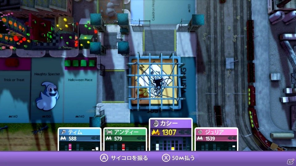 王道知的ボードゲーム「モノポリー for Nintendo Switch」が発売！ローンチトレーラーも公開の画像9