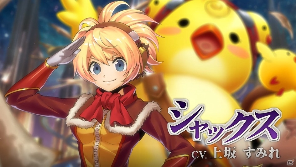 iOS/Android「メギド72」悪魔となら、変えられる未来がある―第1弾PVが公開！公式Webコミックも配信開始の画像2