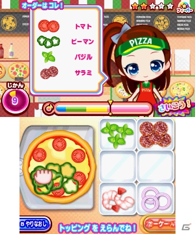 3DS「ミラクルちゅーんず！ゲームでチューンアップ！だプン！」が発売！ゲーム紹介や自撮りPVも公開の画像1