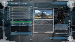 PS4「地球防衛軍5」コロニストの詳細や新型バトル・ドローンの情報が公開！侵略者に対抗する新たな力「補助装備」「プラズマコア」もチェックの画像1