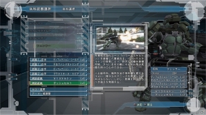 PS4「地球防衛軍5」コロニストの詳細や新型バトル・ドローンの情報が公開！侵略者に対抗する新たな力「補助装備」「プラズマコア」もチェックの画像4