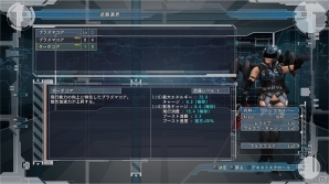 PS4「地球防衛軍5」コロニストの詳細や新型バトル・ドローンの情報が公開！侵略者に対抗する新たな力「補助装備」「プラズマコア」もチェックの画像8