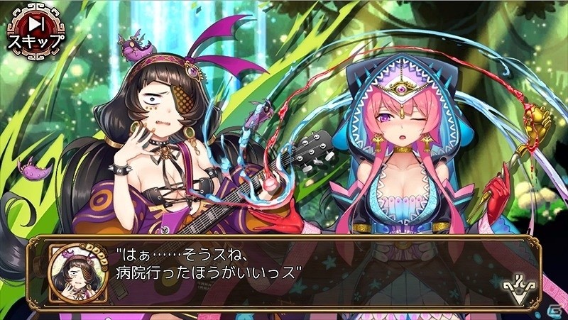 「ユバの徽」期間限定試練クエスト「二号の試練」が実装！Sランククリアで「変体シルシちゃん二号」獲得のチャンスの画像8