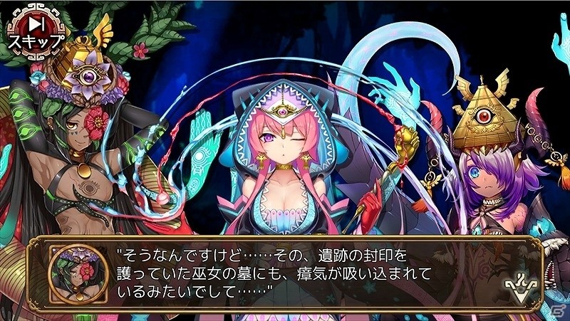 「ユバの徽」期間限定試練クエスト「二号の試練」が実装！Sランククリアで「変体シルシちゃん二号」獲得のチャンスの画像9