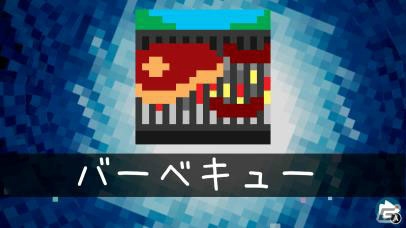 Nintendo Switch「ピクセル ライン DX」クリスマスなど5種類の新しいパズルパックが遊べる無料アップデートが配信開始！の画像29