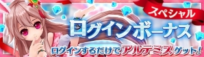 iOS/Android「幻想神域 -Link of Hearts-」パーティシステムの追加を含む大規模アップデートが実施！新幻神“朱雀”も登場の画像8