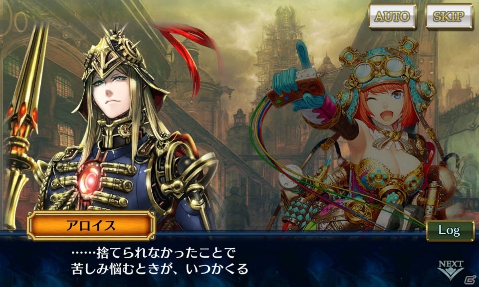 iOS/Android「チェインクロニクル3」新シリーズ「絆の軌跡」“鉄煙の大陸篇”が登場！記念の「絆の軌跡記念フェス」も実施の画像3
