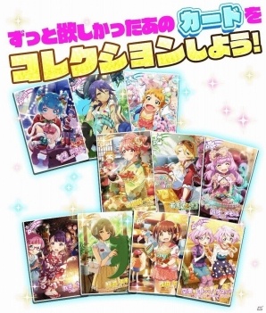 「Tokyo 7th シスターズ」イベント「VS B-A-T-T-L-I-V-E-!! SP Vol.3」が開催！逢原ミウの新エピソードシナリオも実装の画像15
