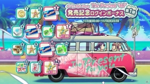 「Tokyo 7th シスターズ」イベント「VS B-A-T-T-L-I-V-E-!! SP Vol.3」が開催！逢原ミウの新エピソードシナリオも実装の画像2