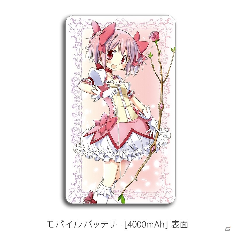 「マギアレコード 魔法少女まどか☆マギカ外伝」痛カーテンやのれんなど全9アイテムが登場！11月10日より受注販売開始の画像6