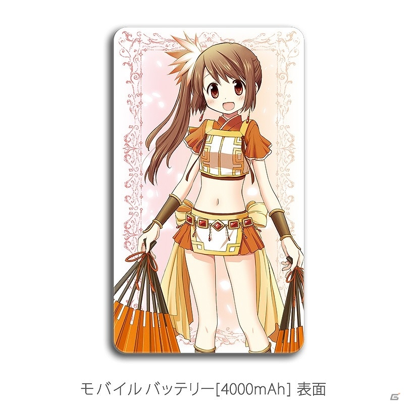「マギアレコード 魔法少女まどか☆マギカ外伝」痛カーテンやのれんなど全9アイテムが登場！11月10日より受注販売開始の画像9