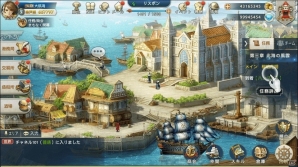 iOS/Android「グランボヤージュ」事前登録受付が開始！PvEやPvPも楽しめる海洋冒険RPGの画像3
