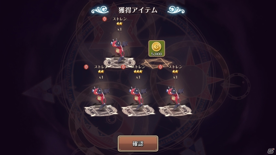 iOS/Android「フィンガーナイツクロス」強力な新SR騎士・アヌビス＆リムノリアが登場の画像8