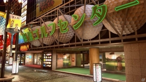 PS4「龍が如く 極2」ドラゴンエンジンで描かれる大阪・蒼天堀を紹介！遊び心あふれるサブストーリーにも注目の画像10