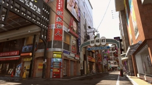 PS4「龍が如く 極2」ドラゴンエンジンで描かれる大阪・蒼天堀を紹介！遊び心あふれるサブストーリーにも注目の画像5