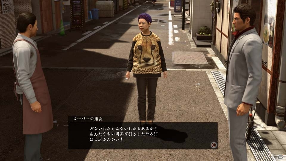 PS4「龍が如く 極2」ドラゴンエンジンで描かれる大阪・蒼天堀を紹介！遊び心あふれるサブストーリーにも注目の画像15