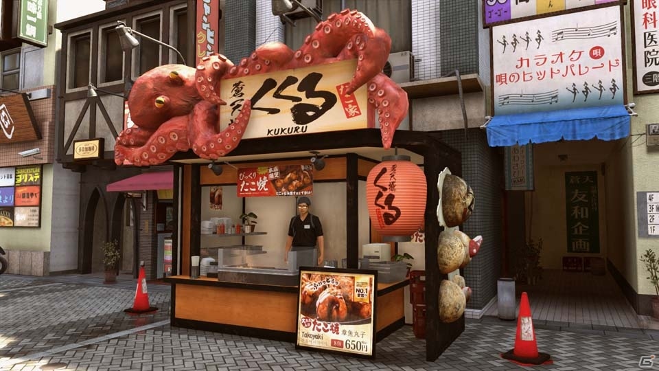 PS4「龍が如く 極2」ドラゴンエンジンで描かれる大阪・蒼天堀を紹介！遊び心あふれるサブストーリーにも注目の画像6