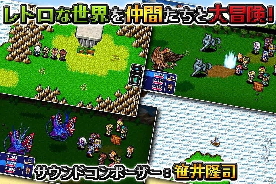 iOS版「アルバスティア戦記」が12月に配信決定！レア装備が手に入るゴッドチケットがもらえる事前登録も実施中の画像4
