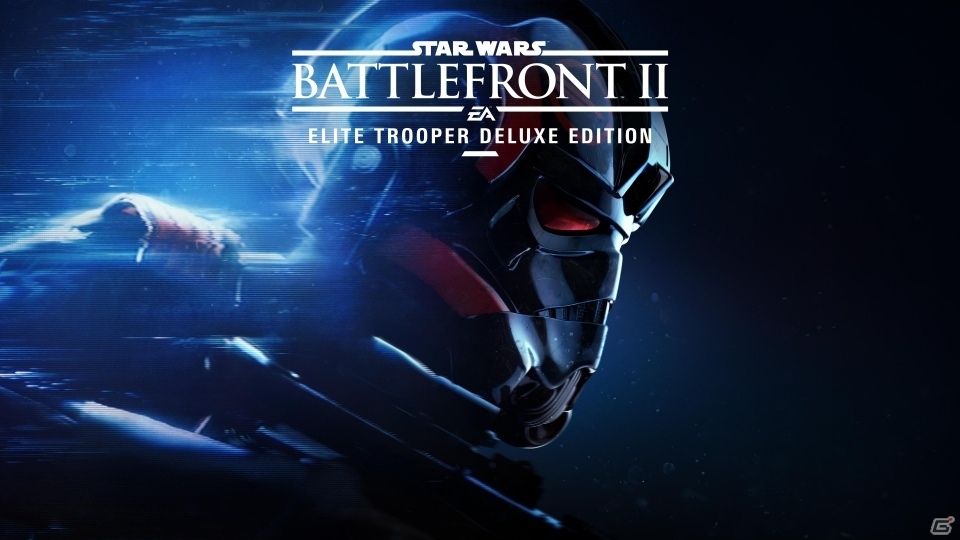 「Star Wars バトルフロント II」製品版ではクレートとアンロックシステムを調整、エピック・スターカードがクレートから取り除かれることにの画像1