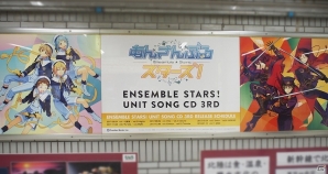 「あんさんぶるスターズ！」ユニットソングCD「Rabits」＆「紅月」のジャケットビジュアルがJR池袋駅に登場！の画像1