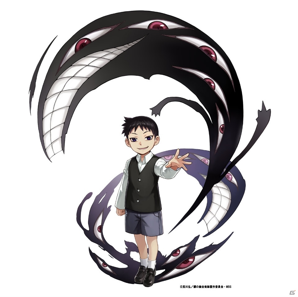 「誰ガ為のアルケミスト」コラボユニット「エンヴィー」「ブラッドレイ」「プライド」が登場！ストーリー第4章3話も公開の画像3