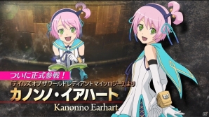 iOS/Android「テイルズ オブ ザ レイズ」リフィル、カノンノ・E、サラ、ルドガー、ユリウスが参戦決定！参戦告知PVも公開の画像3