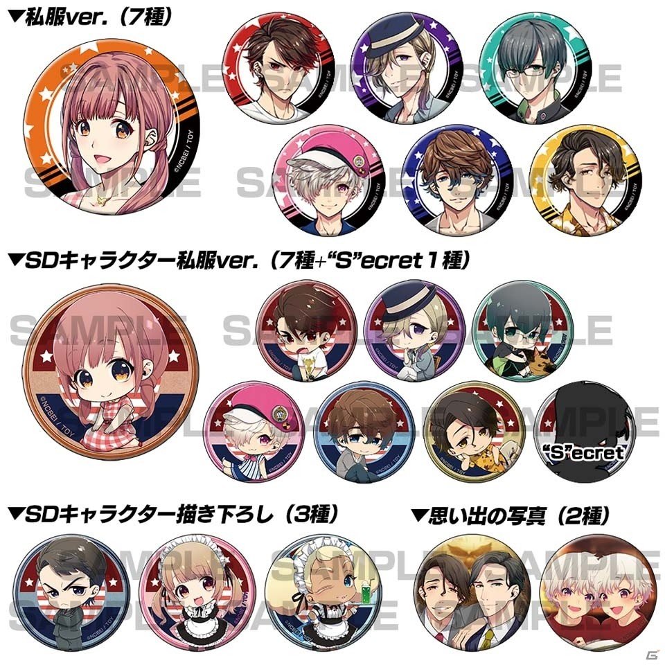 AGF2017で販売された「Side Kicks!」「ハイリゲンシュタットの歌」新作グッズが11月29日より一般販売の画像4