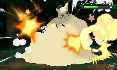 「ポケットモンスター ウルトラサン・ウルトラムーン」ミミッキュ専用の新たなZワザ「ぽかぼかフレンドタイム」が公開！の画像8